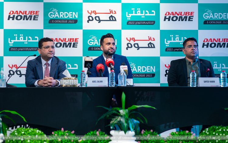 Danube Home Announces the Launch of its Garden e-Catalogue 2022